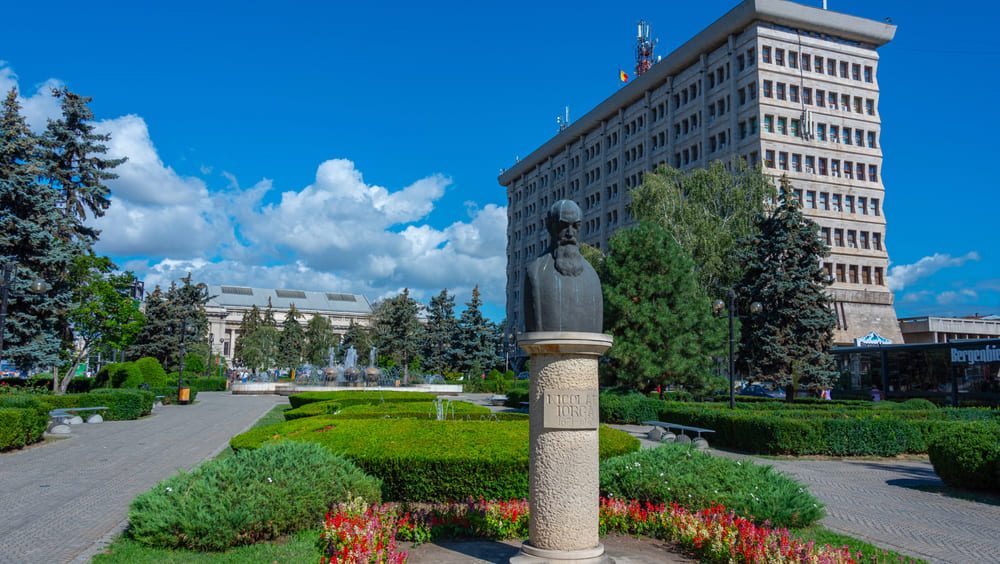 centrul-administrativ-ploiesti
