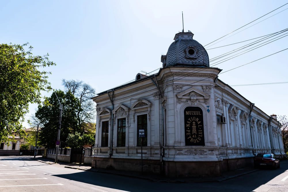 Muzeul Național al Petrolului din Ploiești
